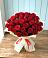 Букет 29 Красных роз в Миасское