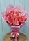 Букет 15 Розовых роз Равель в Миасское
