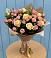 Букет цветов из: Розы в Миасское