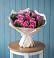 Букет цветов из: Розы в Миасское