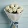 Букет 7 Белых роз Эдлесс Лав в Миасское